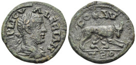 TROAS. Alexandria Troas. Valerian I, 253-260. Diassarion (Bronze, 22 mm, 5.01 g, 7 h). IMP LIC V-ALERIAN Laureate, draped and cuirassed bust of Valeri...