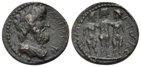 CILICIA. Mopsos. Pseudo-autonomous issue, time of Marcus Aurelius, 161-180. Assarion (Bronze, 18 mm, 4.31 g, 12 h), year 230 = 162-163. [...]AMMΩ[...]...