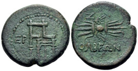 CILICIA. Olba. Pseudo-autonomous issue, 1st century. (Bronze, 24 mm, 11.63 g, 4 h), year 7 = uncertain date. EP Throne. Rev. ΟΛΒΕΩΝ Winged thunderbolt...