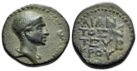 CILICIA. Olba. Ajax, High Priest, AD 10-15. (Bronze, 15 mm, 3.68 g, 9 h), year 2 = 11/2-13/4. Draped bust of Ajax to right, wearing cap. Rev. ΑΙΑΝ/ΤΟΣ...