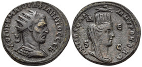 SYRIA, Seleucis and Pieria. Antioch. Philip I, 244-249. 8 Assaria (Bronze, 30 mm, 19.60 g, 6 h), first issue, circa 244-247. ΑΥΤΟΚ Κ ΜΑ ΙΟΥΛ ΦΙΛΙΠΠΟC ...