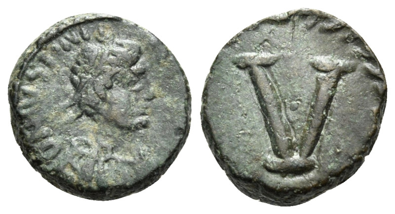 Justinian I, 527-565. Pentanummium (Bronze, 12 mm, 1.89 g, 12 h), uncertain mint...