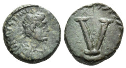 Justinian I, 527-565. Pentanummium (Bronze, 12 mm, 1.89 g, 12 h), uncertain mint, 540-565. D N IVSTINI-ANVS P P AVG Diademed, draped and cuirassed bus...