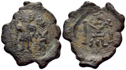 Constans II, with Constantine IV, 641-668. Follis (Bronze, 26 mm, 4.58 g, 6 h), Syracuse, 654-659. Constans II, on left, standing facing, wearing mili...