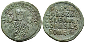 Basil I the Macedonian, with Constantine and Leo VI, 867-886. Follis (Bronze, 25 mm, 6.56 g, 5 h), Constantinople, 870-879. + LEOh bASIL COhST AЧGG Cr...
