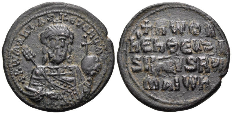 Constantine VII Porphyrogenitus, with Romanus I, 913-959. Follis (Bronze, 27 mm,...