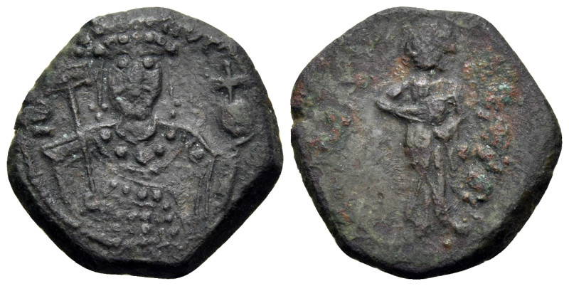 John II Comnenus, 1118-1143. Tetarteron (Bronze, 16 mm, 2.12 g, 6 h), Thessaloni...