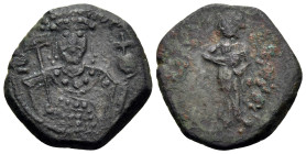 John II Comnenus, 1118-1143. Tetarteron (Bronze, 16 mm, 2.12 g, 6 h), Thessalonika, 1137-1143 (?). IC XC Christ standing facing on dais, holding Gospe...