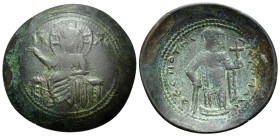 Manuel I Comnenus, 1143-1180. Aspron Trachy (Billon, 28 mm, 5.81 g, 12 h), contemporary imitation, Constantinople. IC - XC Christ, nimbate, enthroned ...