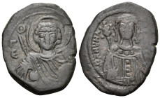 Manuel I Comnenus, 1143-1180. Tetarteron (Copper, 24 mm, 2.94 g, 6 h), Thessalonica, 1152-circa 1160(?). MANUHΛ ΔECΠ Bust of St. George facing, holdin...