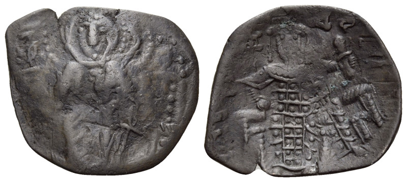Latin Rulers of Constantinople, 1204-1261. Trachy (Bronze, 21 mm, 1.08 g, 6 h), ...