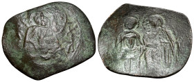 Michael VIII Palaeologus, 1261-1282. Trachy (Bronze, 23 mm, 3.17 g, 6 h), Constantinople. IC - XC Nimbate bust of Christ facing, raising right hand in...