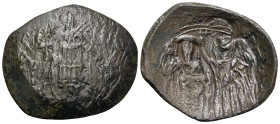 Michael VIII Palaeologus, 1261-1282. Trachy (Bronze, 25 mm, 2.26 g, 6 h), Constantinople. St. Demetrius standing facing, holding spear in right hand a...