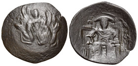 Michael VIII Palaeologus, 1261-1282. Trachy (Bronze, 24 mm, 2.02 g, 6 h), Constantinople. MP - ΘY Facing bust of the Theotokos, orans. Rev. ΜΧ/ Δ/EC/Π...