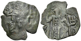 Michael VIII Palaeologus, 1261-1282. Trachy (Bronze, 24 mm, 1.71 g, 6 h), Constantinople. Half-length facing bust of the archangel St. Michael. Rev. E...