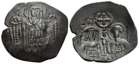 Michael VIII Palaeologus, 1261-1282. Trachy (Bronze, 27 mm, 3.13 g, 6 h), Thessalonica. Nimbate Archangel Michael standing facing, in military attire,...