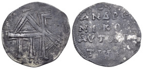 Andronicus III Palaeologus, 1328-1341. Basilikon (Silver, 20 mm, 1.74 g, 6 h), Constantinople. Palaeologan monogram. Rev. ΑΝΔΡΟ/ΝΙΚΟC / ΑΥΤΟΚΡΑ/ΤωΡ in...