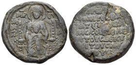 BYZANTINE SEALS, Imperial Court. John Vatatzes, protokynegos, 1341. Seal or Bulla (Lead, 25 mm, 20.53 g, 12 h), Metric seal, Imperial palace of Consta...
