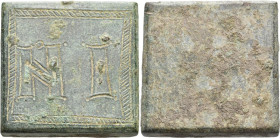 BYZANTINE WEIGHTS. Late 5th-6th century. (Bronze inlaid with silver, 27x27x5 mm, 44.74 g). Ν° Ι with a square frame formed by a cable border; traces o...