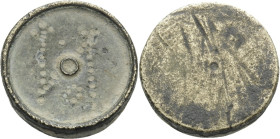 BYZANTINE WEIGHTS. Late 5th-6th century. Weight of 1-nomisma (Bronze, 14 mm, 4.09 g). Punched engraved No. Rev. Blank. Pondera 16763. Very fine.