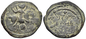 CRUSADERS. Antioch. Roger of Salerno, regent, 1112-1119. Follis (Bronze, 24 mm, 3.43 g, 12 h). [OA - ΓΕωP] Saint George on horseback right, spearing d...