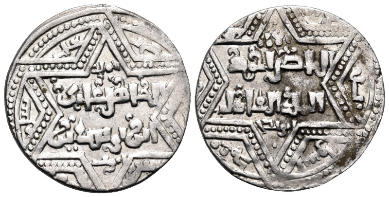 ISLAMIC, Ayyubids. Egypt. al-Nasir I Salah al-Din Yusuf (Saladin), AH 564-589 / ...