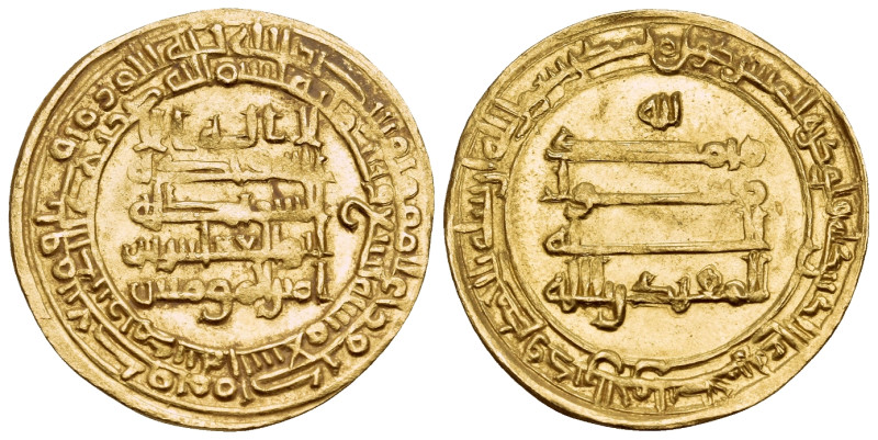 ISLAMIC, 'Abbasid Caliphate. Al-Muqtadir, second reign, AH 296-317 / AD 908-929....