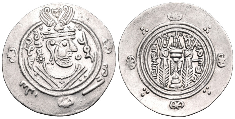 TABARISTAN. 'Abbasid governors. 'Umar b. al-'Ala, PYE 120-129/30. Hemidrachm (Si...