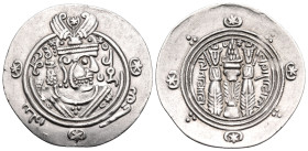 TABARISTAN. 'Abbasid governors. 'Umar b. al-'Ala, PYE 120-129/30. Hemidrachm (Silver, 23 mm, 1.90 g, 11 h), PYE 123. Sasanian-style bust to right, wea...