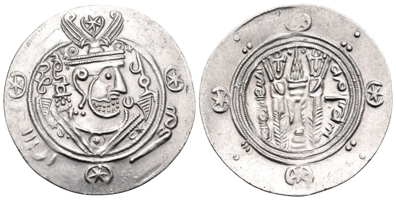 TABARISTAN. 'Abbasid governors. 'Umar b. al-'Ala, PYE 120-129/30. Hemidrachm (Si...