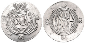 TABARISTAN. 'Abbasid governors. 'Umar b. al-'Ala, PYE 120-129/30. Hemidrachm (Silver, 23 mm, 2.06 g, 11 h), PYE 128. Sasanian-style bust to right, wea...