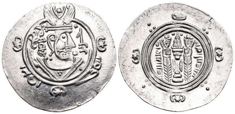 TABARISTAN. 'Abbasid governors. Jarir, PYE 135-137. Hemidrachm (Silver, 24 mm, 2...