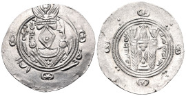 TABARISTAN. 'Abbasid governors. Sulaiman, PYE 136-138. Hemidrachm (Silver, 24 mm, 1.91 g, 10 h), PYE 137. Sasanian-style bust to right, portrait repla...