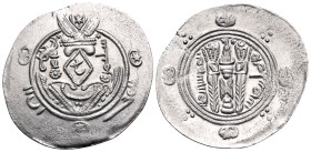 TABARISTAN. 'Abbasid governors. Sulaiman, PYE 136-138. Hemidrachm (Silver, 25 mm, 1.94 g, 2 h), PYE 137. Sasanian-style bust to right, portrait replac...