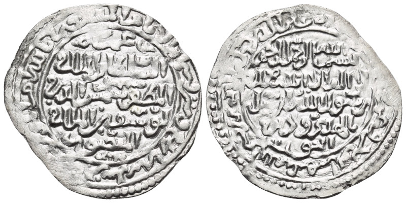 ISLAMIC, Arabia. Rasulid. al-Muzaffar Yusuf I, AH 647-694 / AD 1250–1295. Dirham...