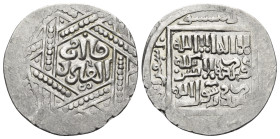 ISLAMIC, Mongols. Ilkhanids. Abaqa, AH 663-681 / AD 1265-1282. Dirham (Silver, 21 mm, 2.63 g, 12 h), Qa'an al-'adil with symbol below type, Isfarayin,...