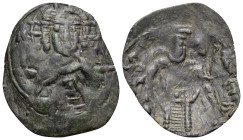 BULGARIA. Second Empire. Konstantin I, 1257–1277. Trachy (Bronze, 21 mm, 0.83 g, 6 h), Veliko Tyrnovo. IC - XC Bust of Christ facing, holding Gospels....