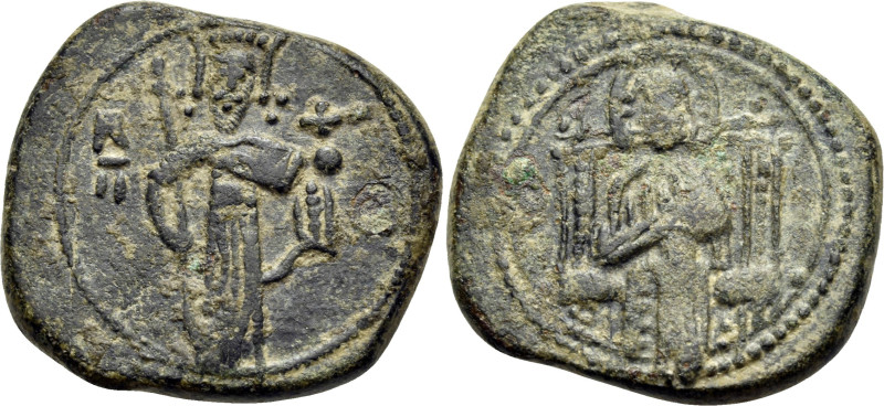 ITALY. Sicilia (Regno). Roger II, as Count, 1105-1130. Follaro (Bronze, 20.5 mm,...