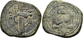 ITALY. Sicilia (Regno). Roger II, as Count, 1105-1130. Follaro (Bronze, 20.5 mm, 5.53 g, 5 h), Messina, c. 1127-1130. R / II Roger II standing facing,...