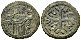ITALY. Sicilia (Regno). Roger II, as Count, 1105-1130. Follaro (Bronze, 20,5 mm, 3.71 g, 6 h), Messina, circa 1127-1130. R / II Roger II standing faci...