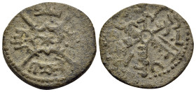 ITALY. Sicilia (Regno). Roger II, 1130-1154. Follaro (Bronze, 16 mm, 1.62 g), Messina, AH 540 = 1145-1146. Arabic legend bi-amr al-malik Rujjar al-mu'...