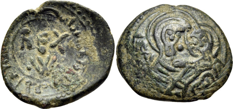 ITALY. Sicilia (Regno). William I, "the Bad", 1154-1166. Mezzo follaro (Bronze, ...