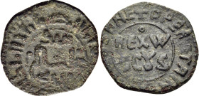 ITALY. Sicilia (Regno). William II, "the Good", 1166-1189. Follaro (Bronze, 16 mm, 1.52 g, 6 h), First Coinage, Messina. + OPERATA IN VRBE MESSANE REX...