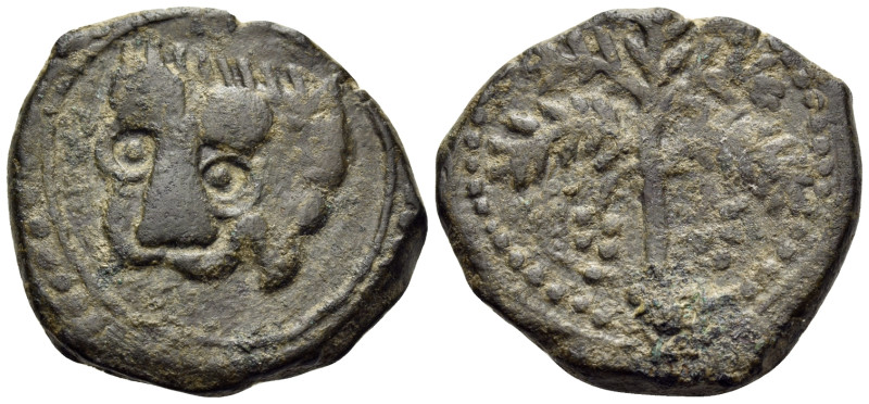 ITALY. Sicilia (Regno). William II, "the Good", 1166-1189. Trifollaro (Bronze, 2...