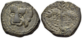 ITALY. Sicilia (Regno). William II, "the Good", 1166-1189. Trifollaro (Bronze, 24 mm, 9.08 g, 12 h), Second Coinage, Messina. Lion's mask facing sligh...