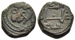 ITALY. Sicilia (Regno). William II, "the Good", 1166-1189. Follaro Nuovo (Bronze, 12 mm, 2.31 g, 12 h), Second Coinage, Messina. Arabic legend al-mali...