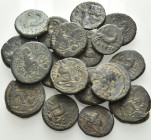 GREEK. Circa 1st century BC. (Bronze, 67.00 g). A fine lot of Eighteen (18) bronze fractions from Antioch, all patinated and about very fine. Lot sold...