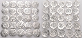 ISLAMIC, Greater Tabaristan. Anonymous, 780-793. (Silver, 51.00 g), AFZUT type, PYE 134 = AH 169 = AD 785/6. A lot of Twenty-Five (25) AFZUT type hemi...
