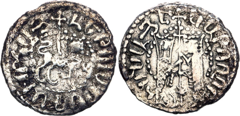 Armenia Hetoum I Dram 1226 -1270 AD

AC# 346, N# 45836 ; Silver 2.68 g.; Obv: ...