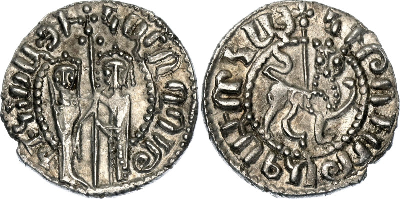Armenia Hetoum I Dram 1226 -1270 AD

AC# 346, N# 45836 ; Silver 2.96 g.; Obv: ...